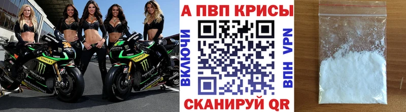 Все наркотики Сочи ГАШ  МЕФ 