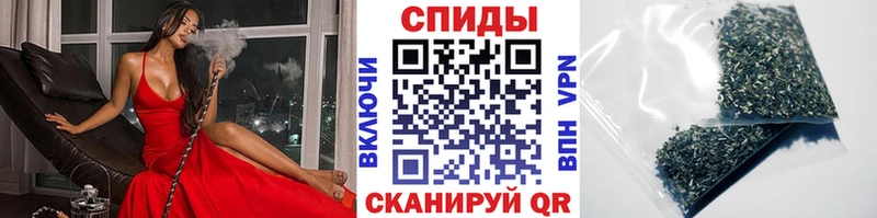 Бутират 1.4BDO  Сочи 
