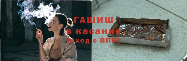 мяу мяу мука Абаза