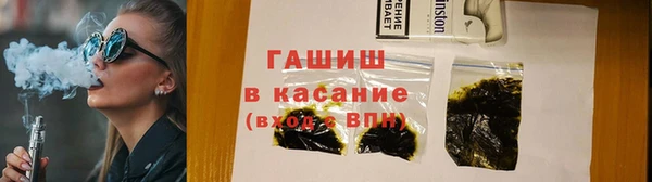мяу мяу мука Абаза