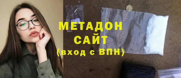 соль ск Алексеевка