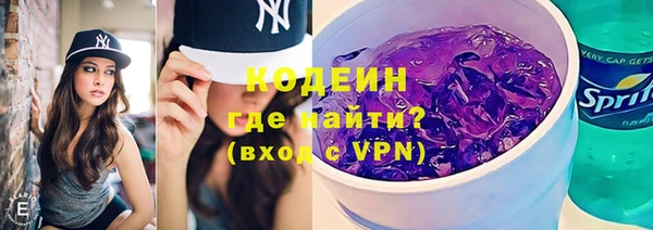 мяу мяу мука Абаза