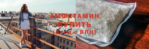 мяу мяу мука Абаза