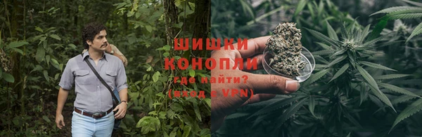 герыч Абдулино