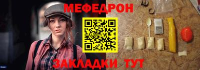 бошки Ирбит