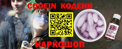 бошки Ирбит