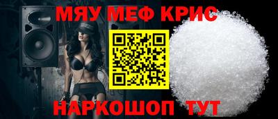 бошки Ирбит