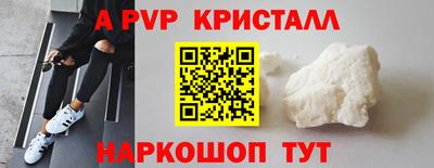 бошки Ирбит