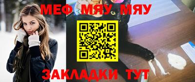 бошки Ирбит
