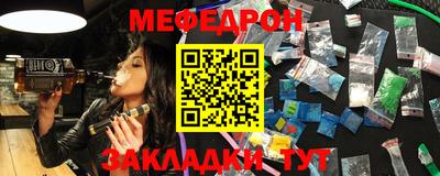 бошки Ирбит