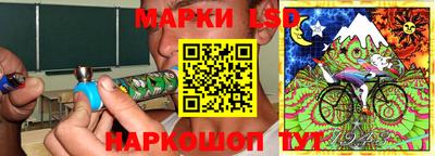 ECSTASY Ипатово