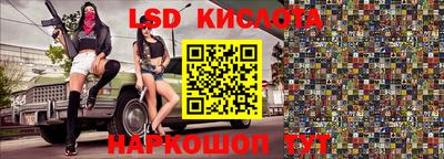 бошки Ирбит