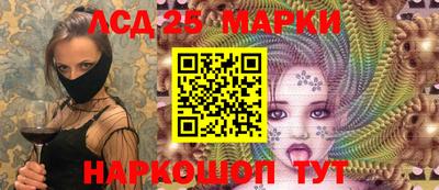 ECSTASY Ипатово