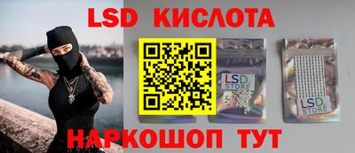 ECSTASY Ипатово
