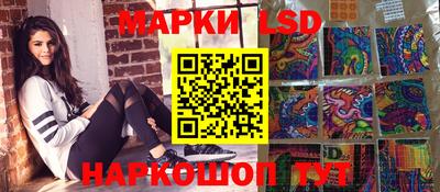 бошки Ирбит