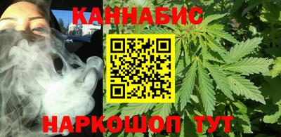 ECSTASY Ипатово