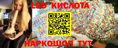 ECSTASY Ипатово