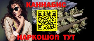 гидропоника Изобильный