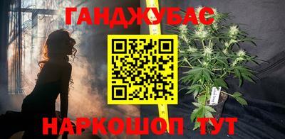 гидропоника Изобильный