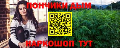 ECSTASY Ипатово