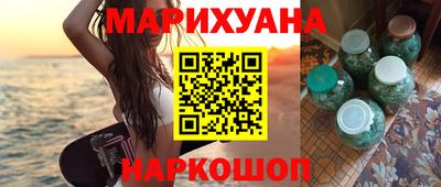 гидропоника Изобильный