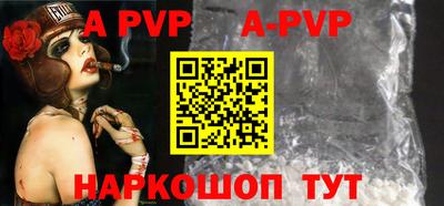 бошки Ирбит