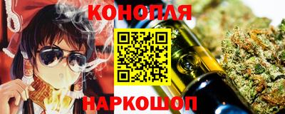 ECSTASY Ипатово