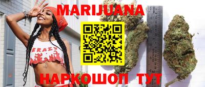 ECSTASY Ипатово