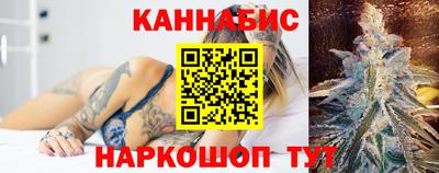 бошки Ирбит