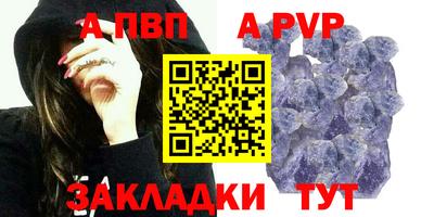 ECSTASY Ипатово