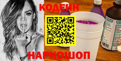 гидропоника Изобильный