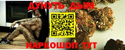 гидропоника Изобильный