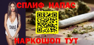 ECSTASY Ипатово