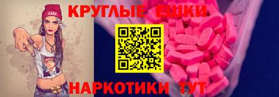 гидропоника Изобильный