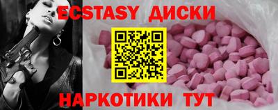 гидропоника Изобильный