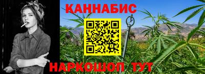 гидропоника Изобильный