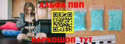 бошки Ирбит