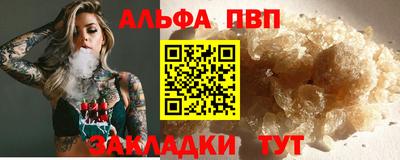 гидропоника Изобильный
