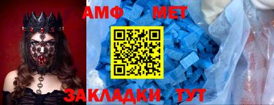 ECSTASY Ипатово