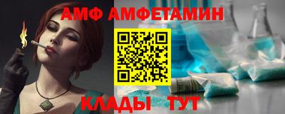 бошки Ирбит