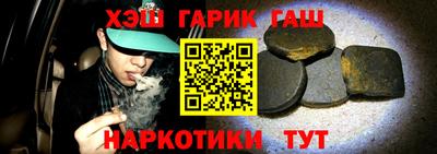 гидропоника Изобильный