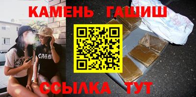 бошки Ирбит