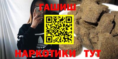 гидропоника Изобильный