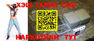 гидропоника Изобильный