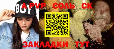 гидропоника Изобильный