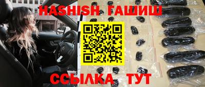 бошки Ирбит