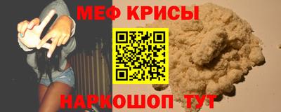 ECSTASY Ипатово