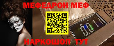ECSTASY Ипатово