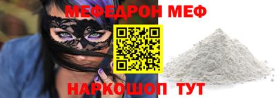 гидропоника Изобильный
