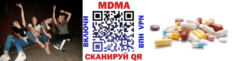 blacksprut как войти  Сочи  МДМА молли 